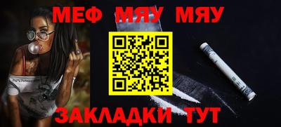 кокс Комсомольск-на-Амуре