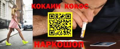 мяу мяу мука Коммунар