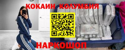 мяу мяу мука Коммунар