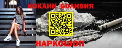 2c-b Конаково