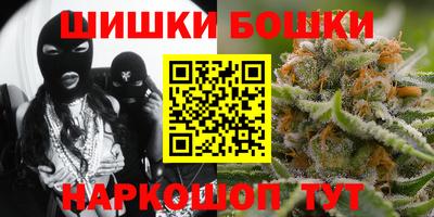 кокс Комсомольск-на-Амуре