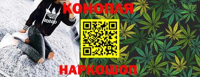 кокс Комсомольск-на-Амуре