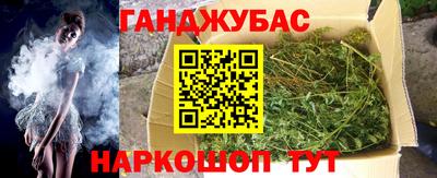 2c-b Конаково