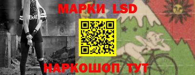 мяу мяу мука Коммунар