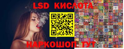 дистиллят марихуана Краснознаменск