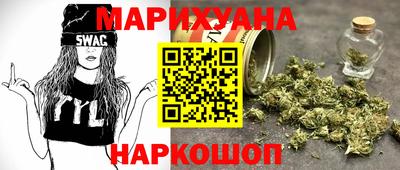 2c-b Конаково