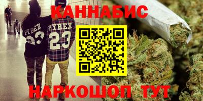 кокс Комсомольск-на-Амуре