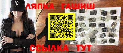 2c-b Конаково
