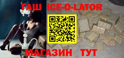 дистиллят марихуана Краснознаменск