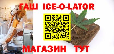2c-b Конаково