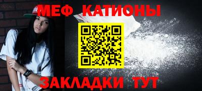 кокс Комсомольск-на-Амуре