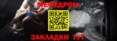 кокс Комсомольск-на-Амуре